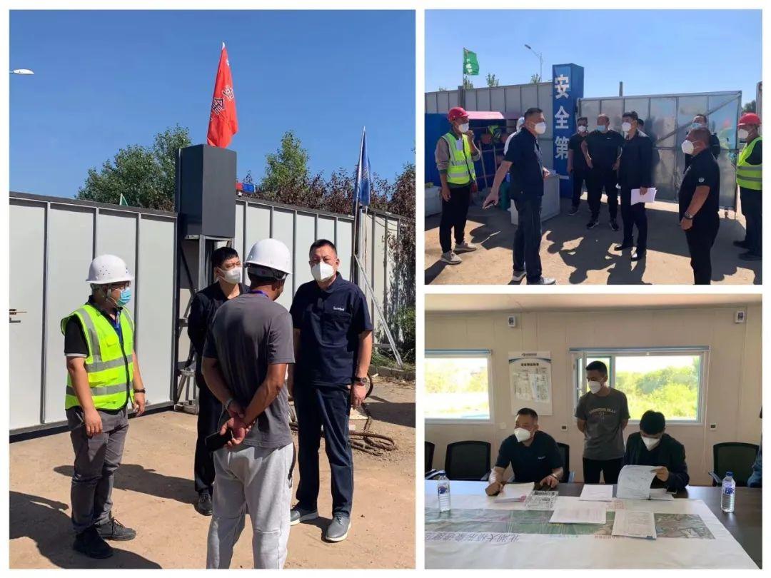 加拿大pc官网(中国游)有限公司官网