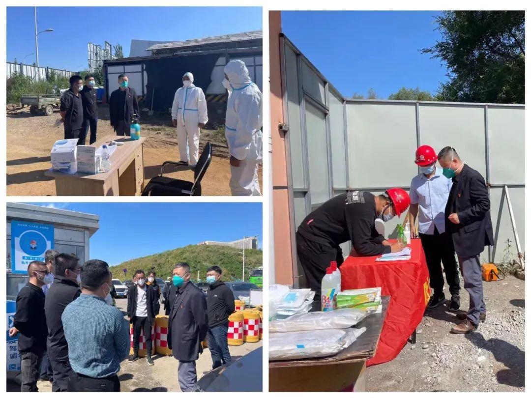 加拿大pc官网(中国游)有限公司官网