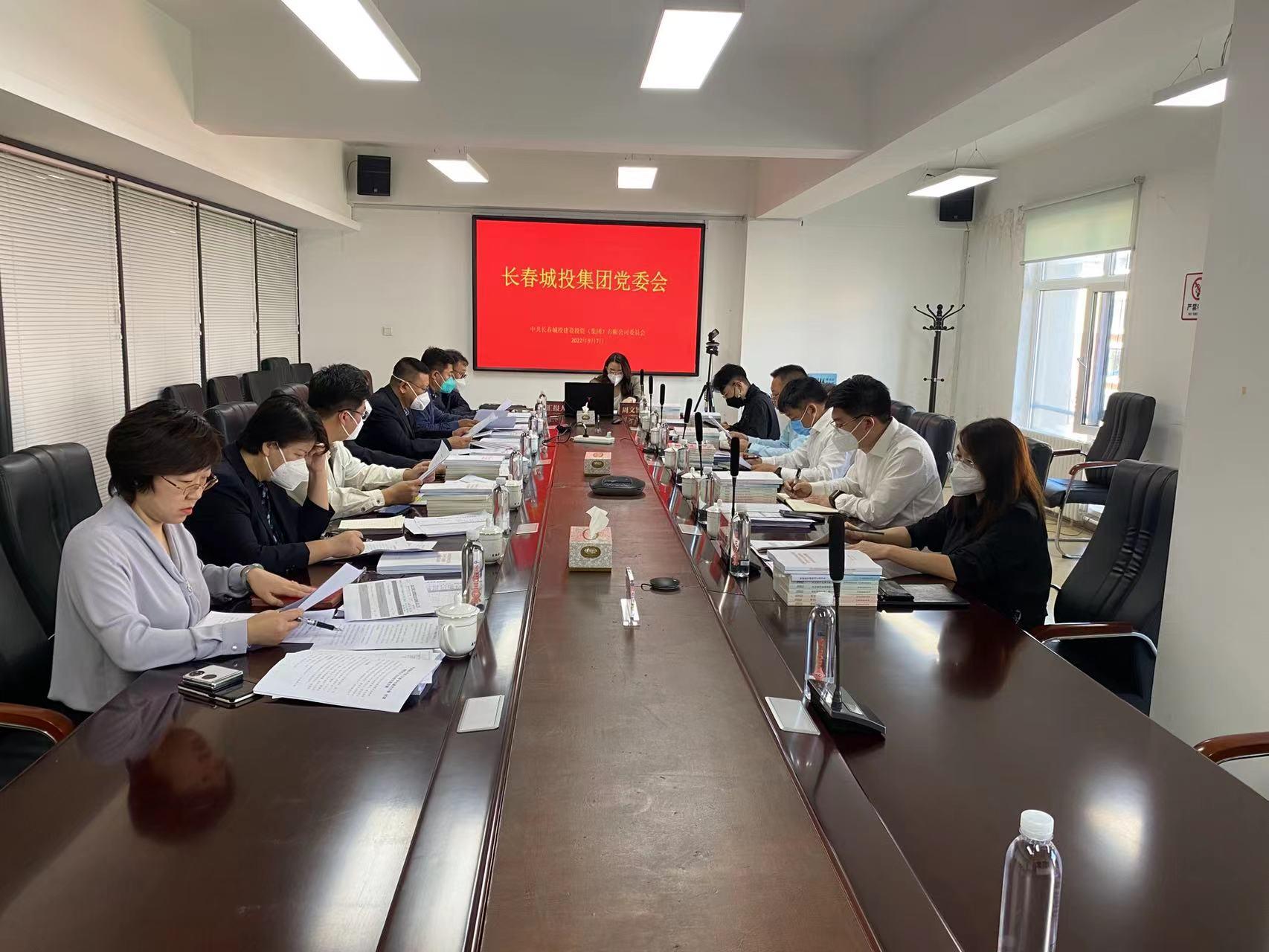 ���ô�pc����(�й���)���޹�˾����