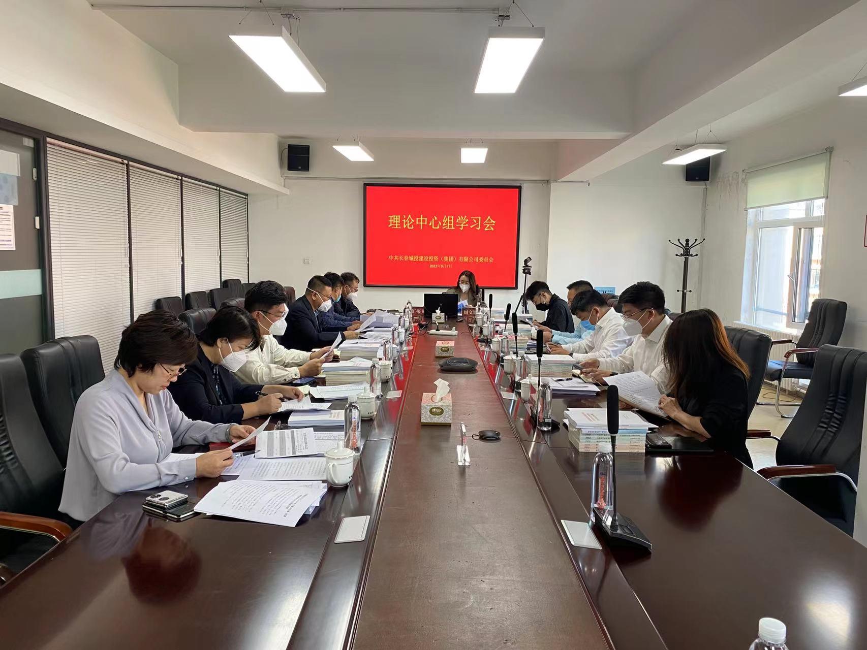 加拿大pc官网(中国游)有限公司官网