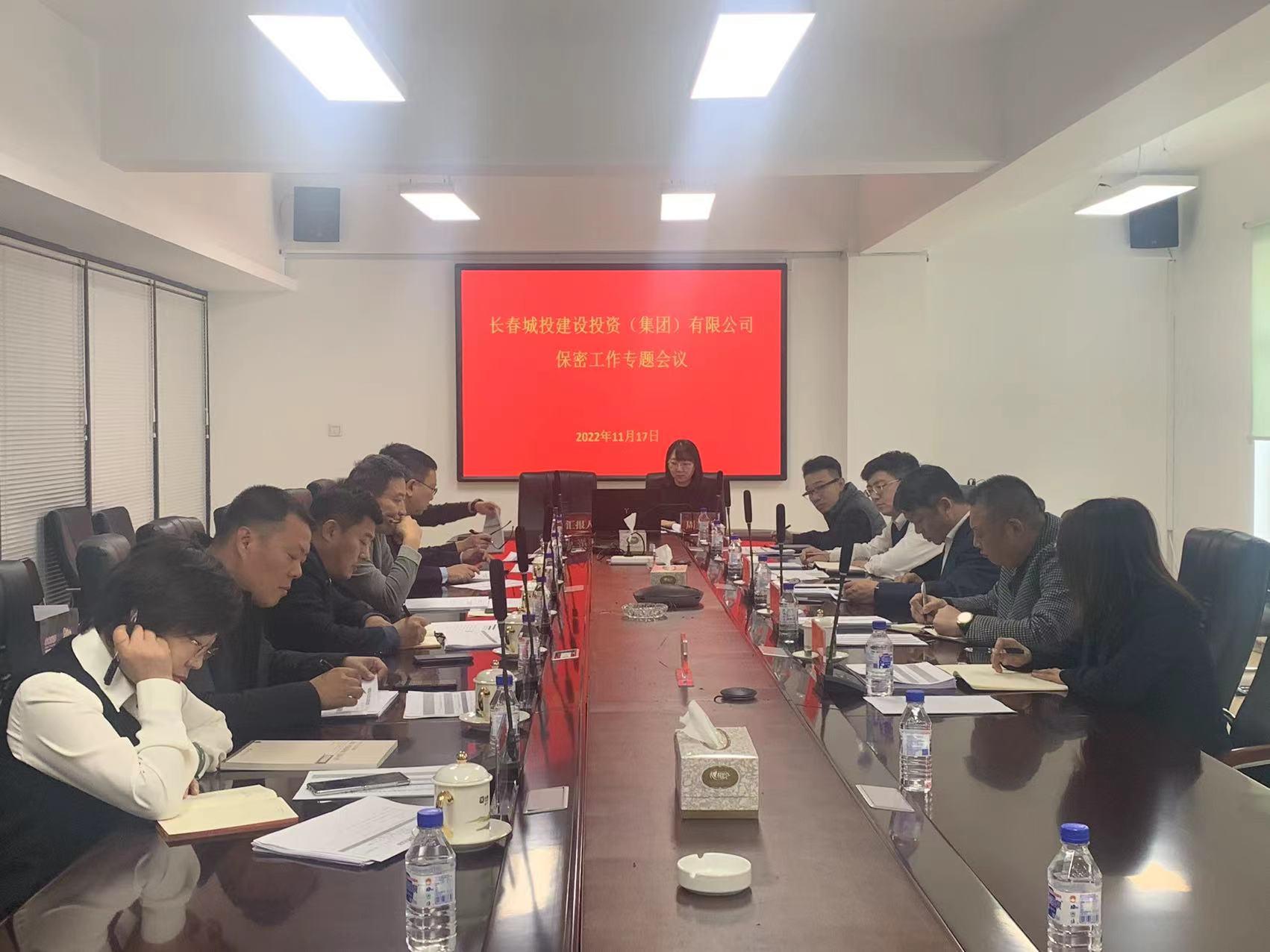 ���ô�pc����(�й���)���޹�˾����