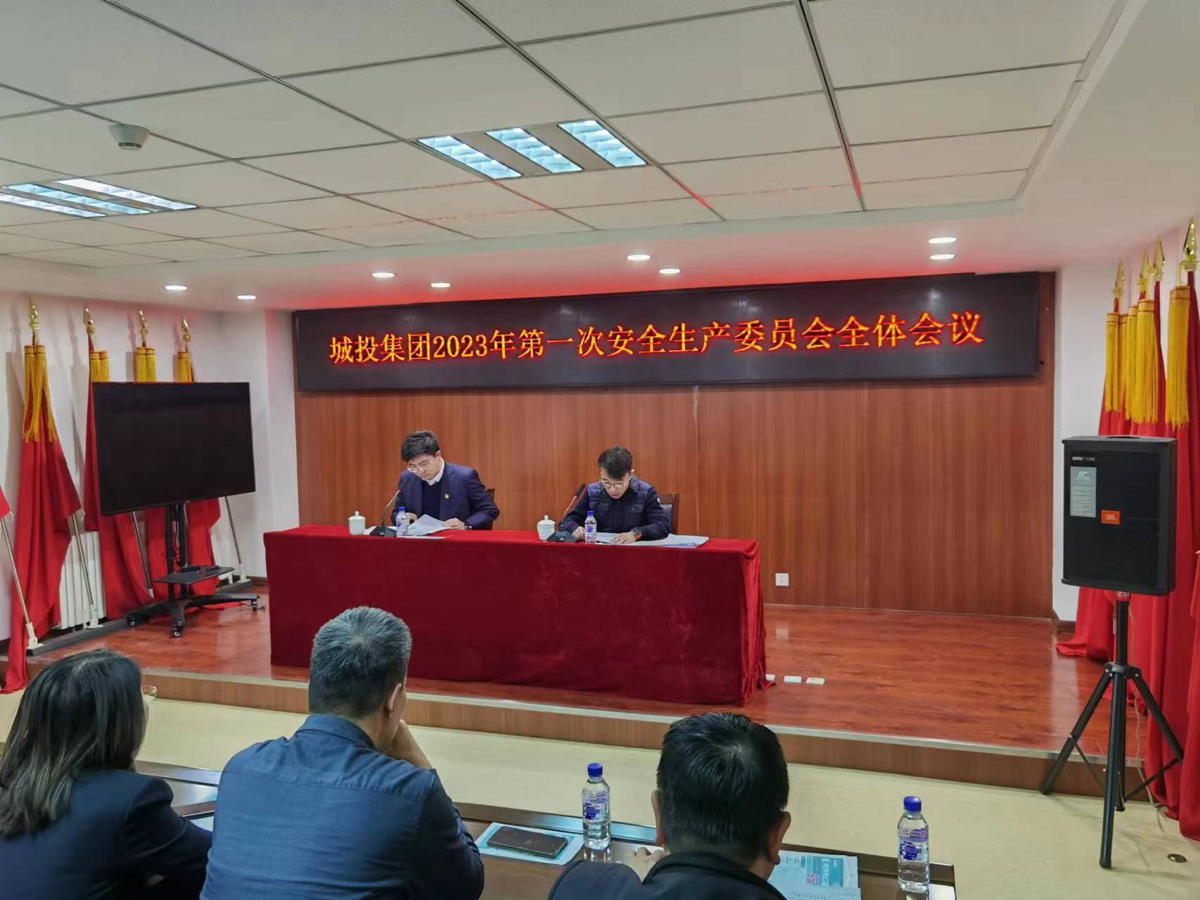 ���ô�pc����(�й���)���޹�˾����