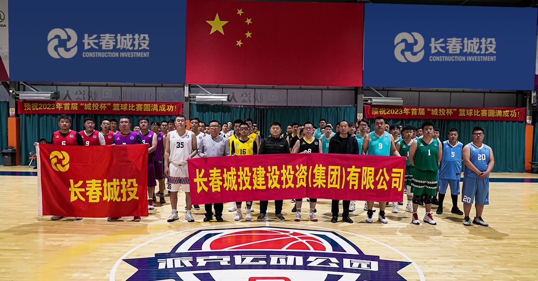 ���ô�pc����(�й���)���޹�˾����