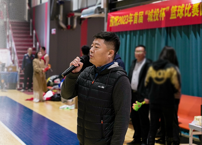 ���ô�pc����(�й���)���޹�˾����