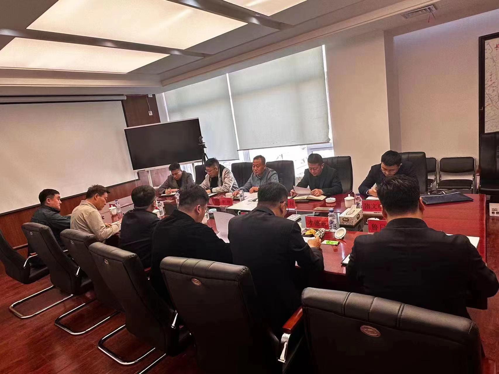 ���ô�pc����(�й���)���޹�˾����