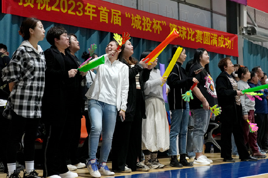 ���ô�pc����(�й���)���޹�˾����