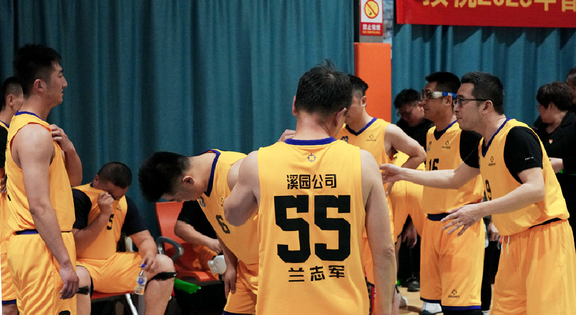 ���ô�pc����(�й���)���޹�˾����