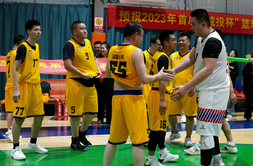 ���ô�pc����(�й���)���޹�˾����