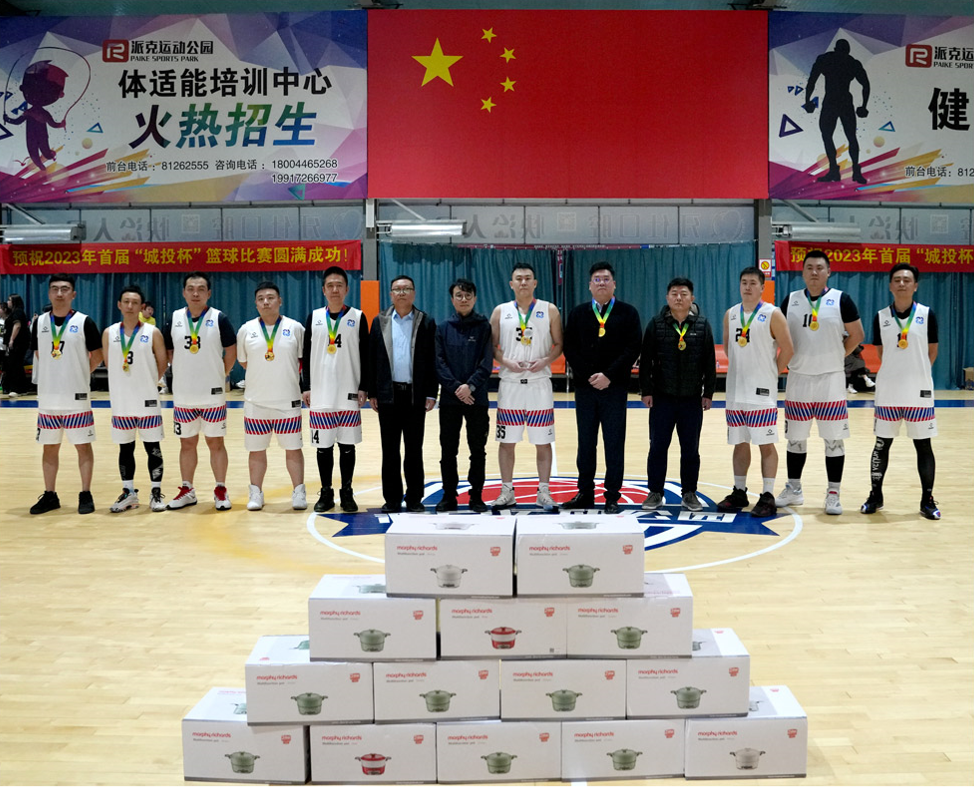 ���ô�pc����(�й���)���޹�˾����