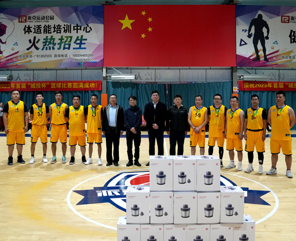 ���ô�pc����(�й���)���޹�˾����