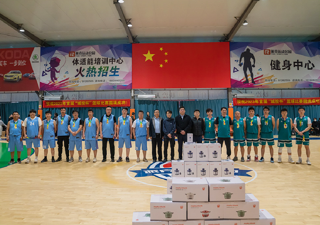 ���ô�pc����(�й���)���޹�˾����