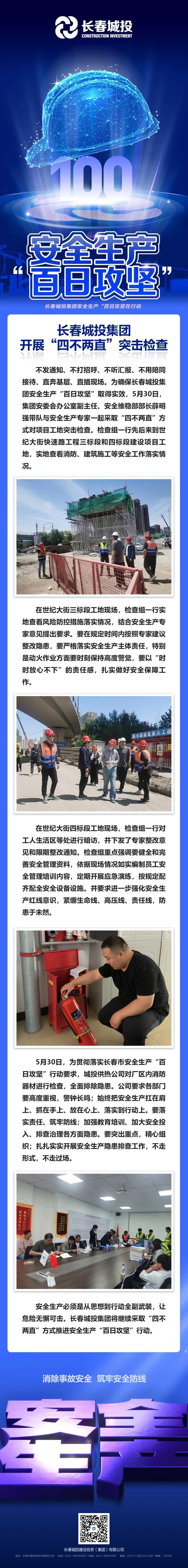 ���ô�pc����(�й���)���޹�˾����