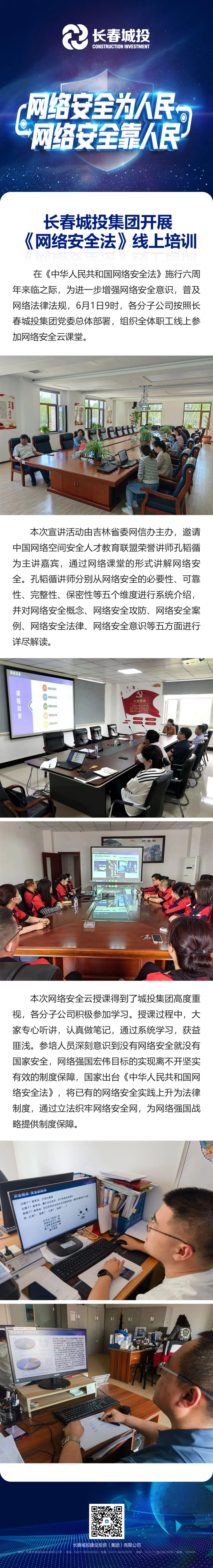 ���ô�pc����(�й���)���޹�˾����