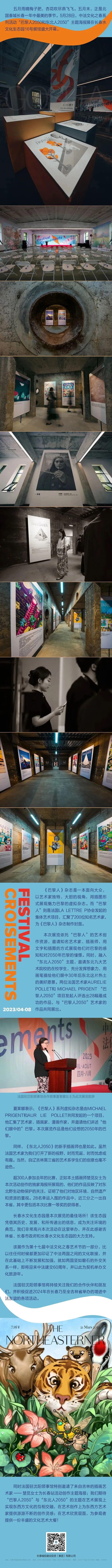 ���ô�pc����(�й���)���޹�˾����