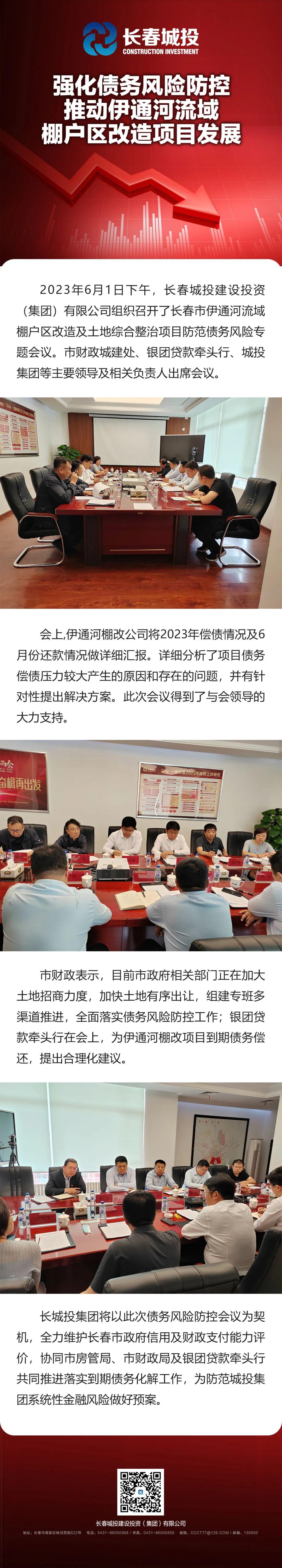 ���ô�pc����(�й���)���޹�˾����