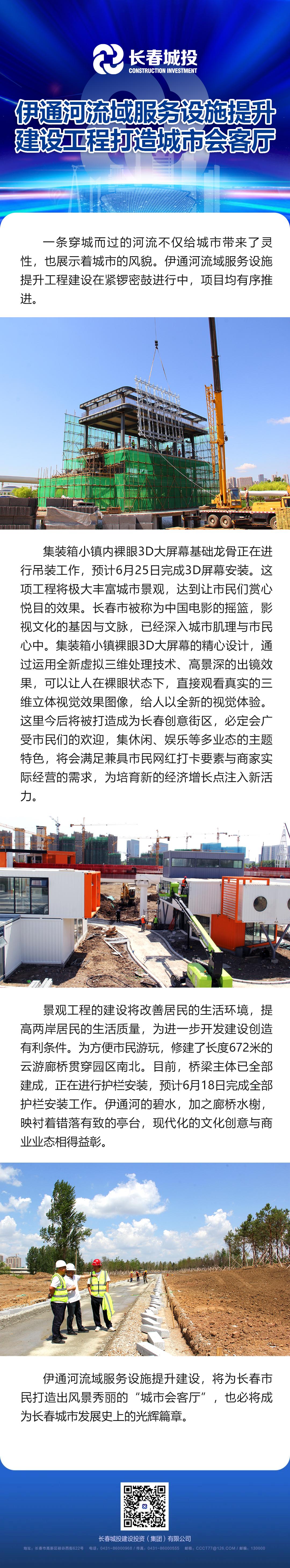 ���ô�pc����(�й���)���޹�˾����