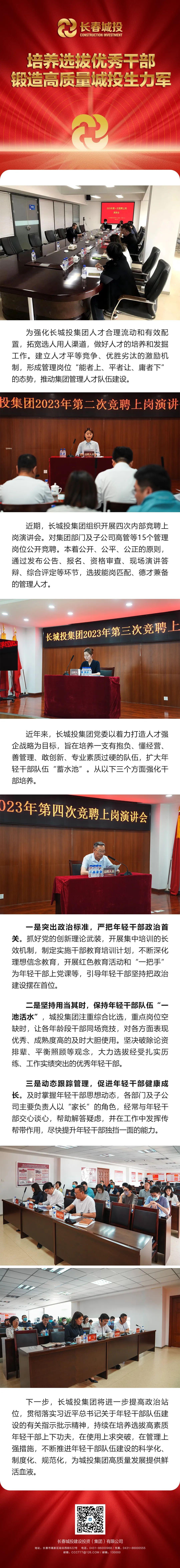 ���ô�pc����(�й���)���޹�˾����