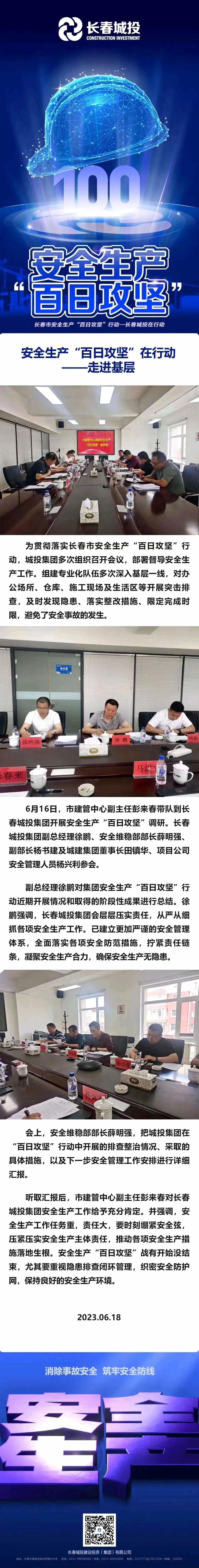 ���ô�pc����(�й���)���޹�˾����