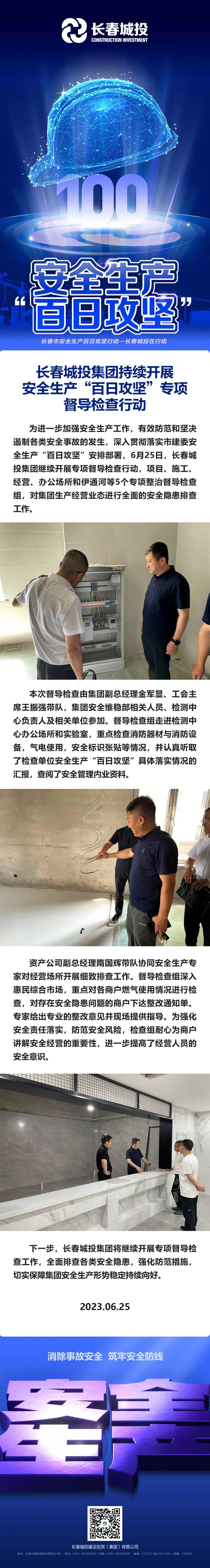 ���ô�pc����(�й���)���޹�˾����