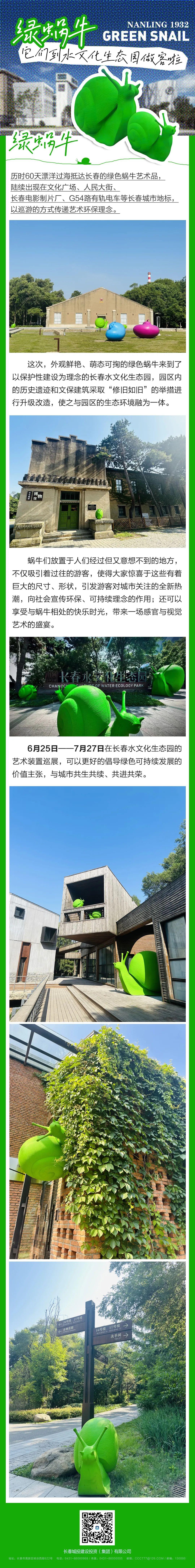 ���ô�pc����(�й���)���޹�˾����