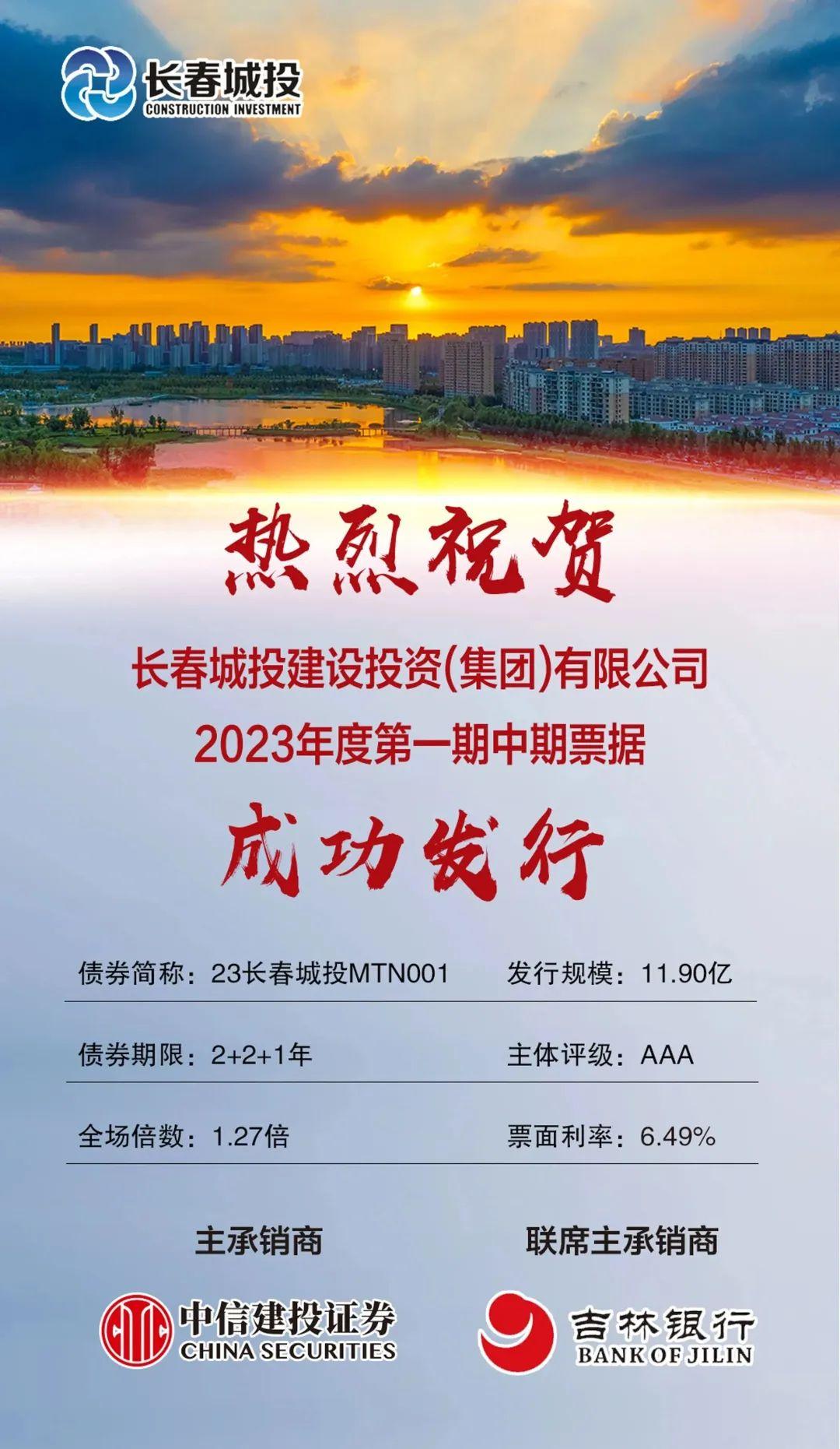 ���ô�pc����(�й���)���޹�˾����