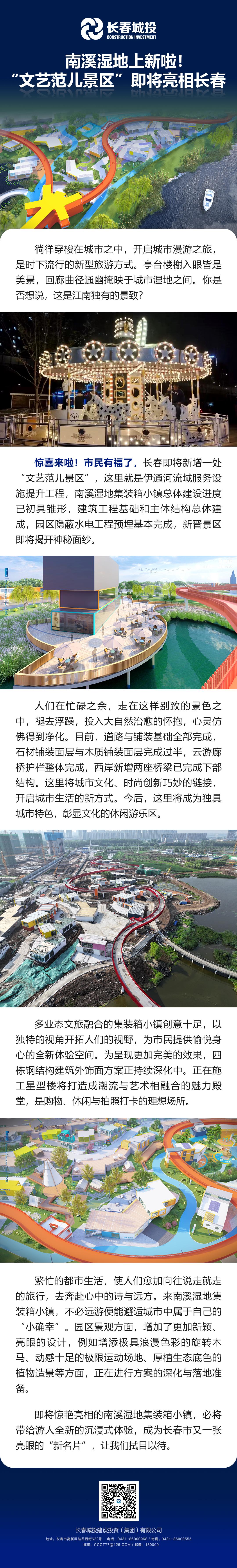 ���ô�pc����(�й���)���޹�˾����