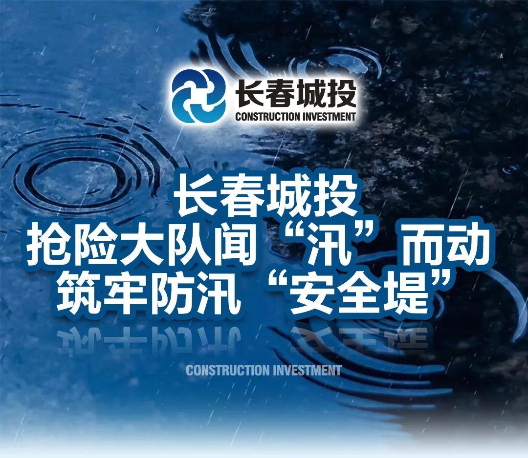 ���ô�pc����(�й���)���޹�˾����