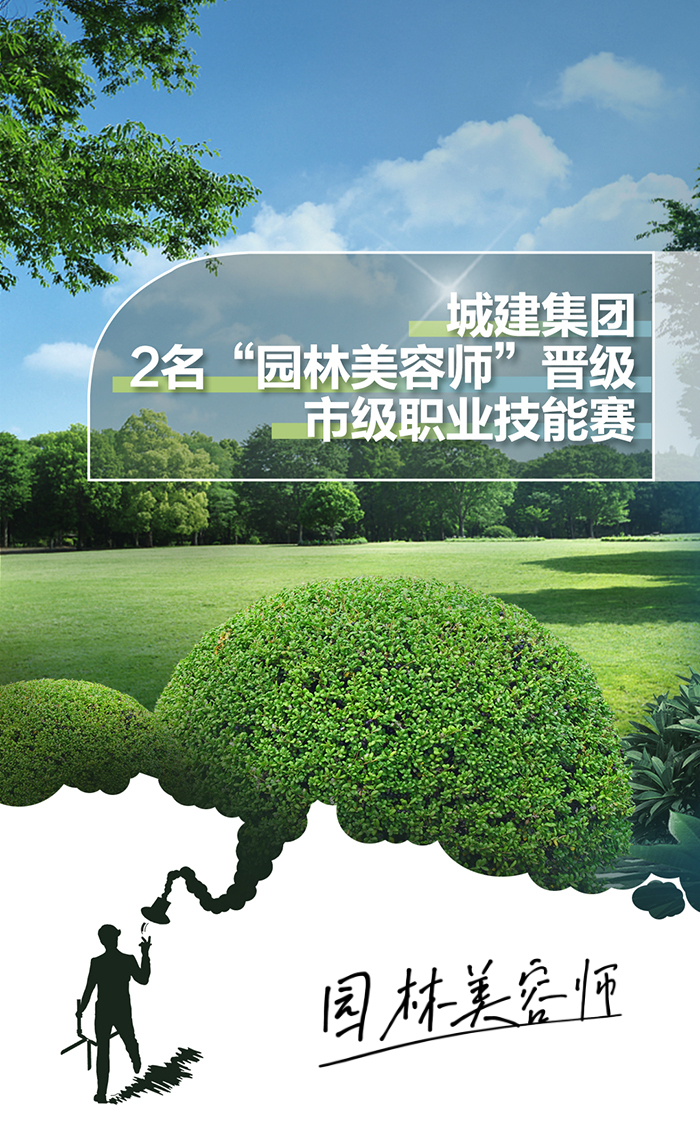 ���ô�pc����(�й���)���޹�˾����