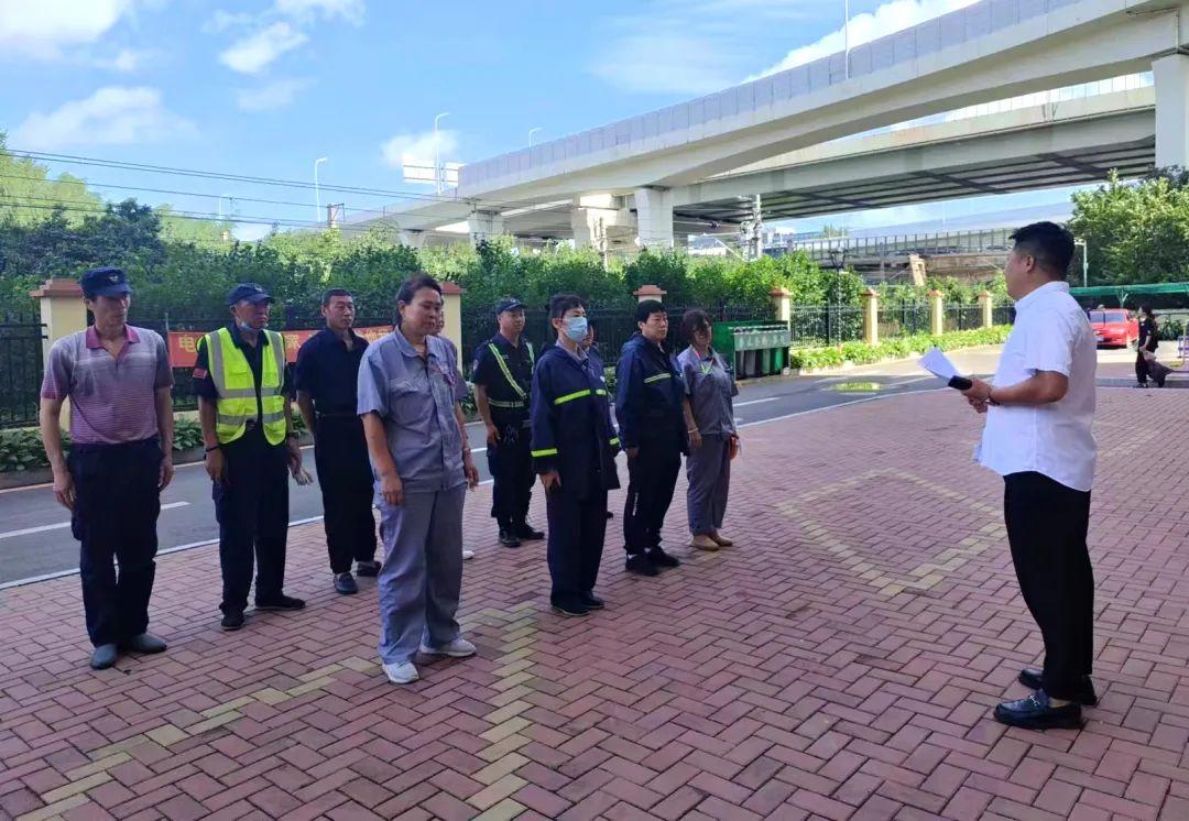 ���ô�pc����(�й���)���޹�˾����