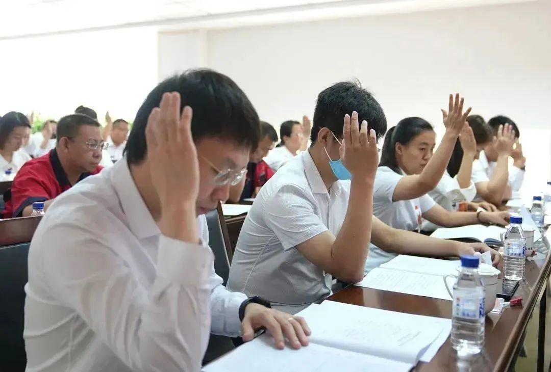 ���ô�pc����(�й���)���޹�˾����