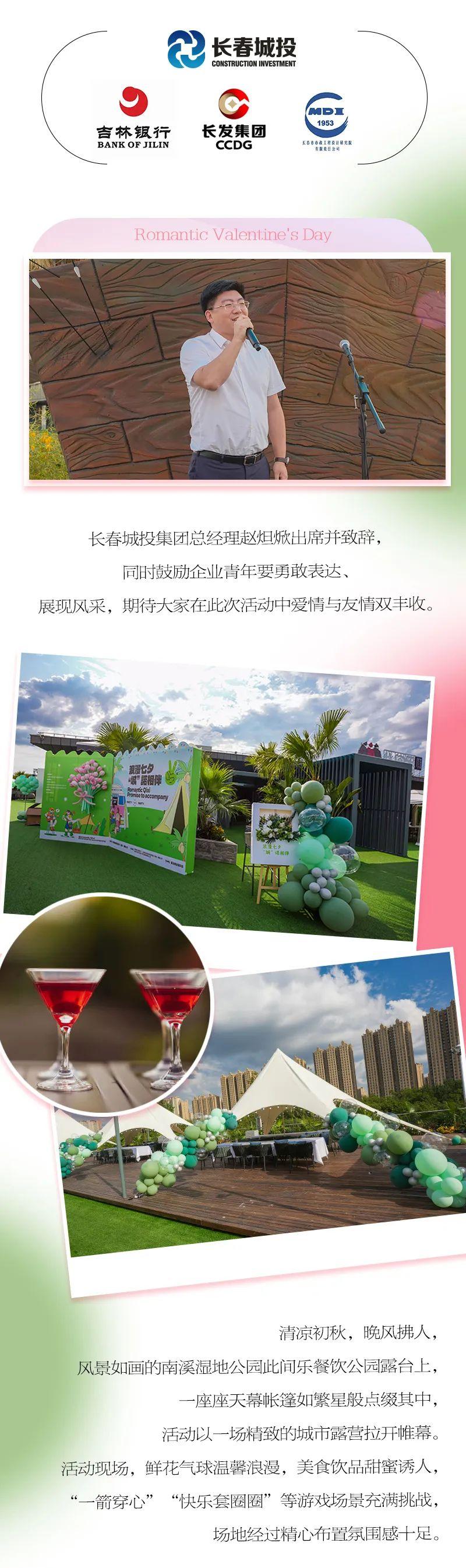 ���ô�pc����(�й���)���޹�˾����