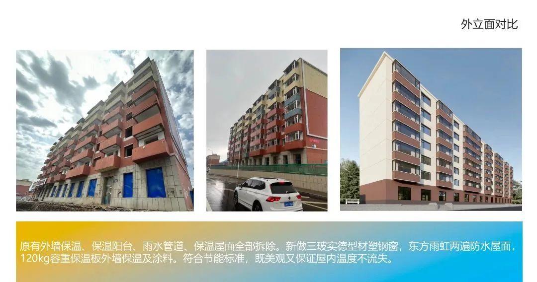 ���ô�pc����(�й���)���޹�˾����