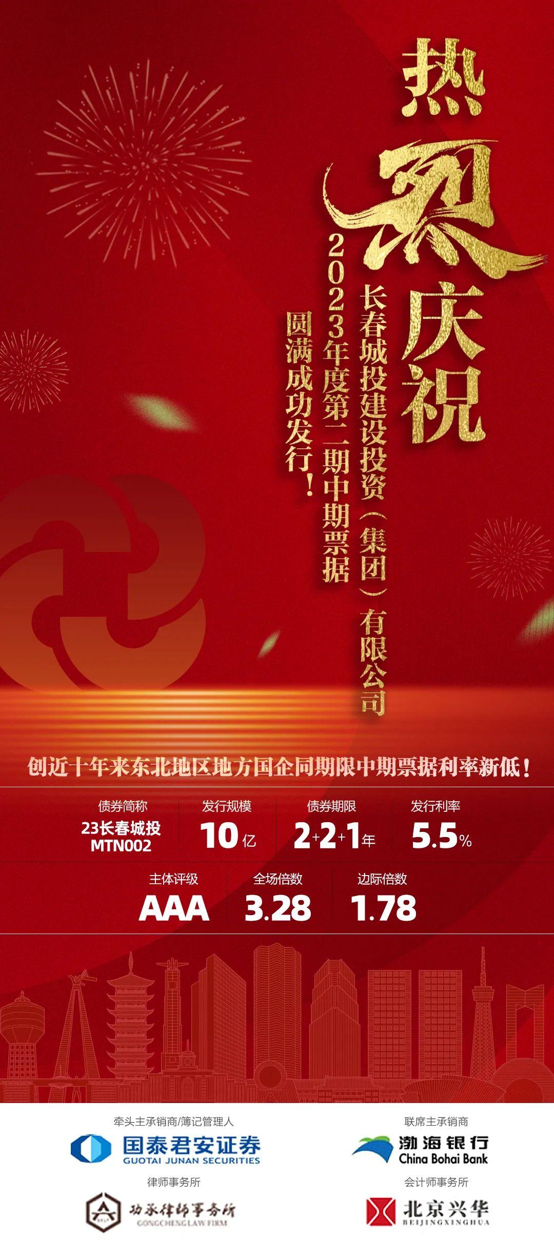 ���ô�pc����(�й���)���޹�˾����