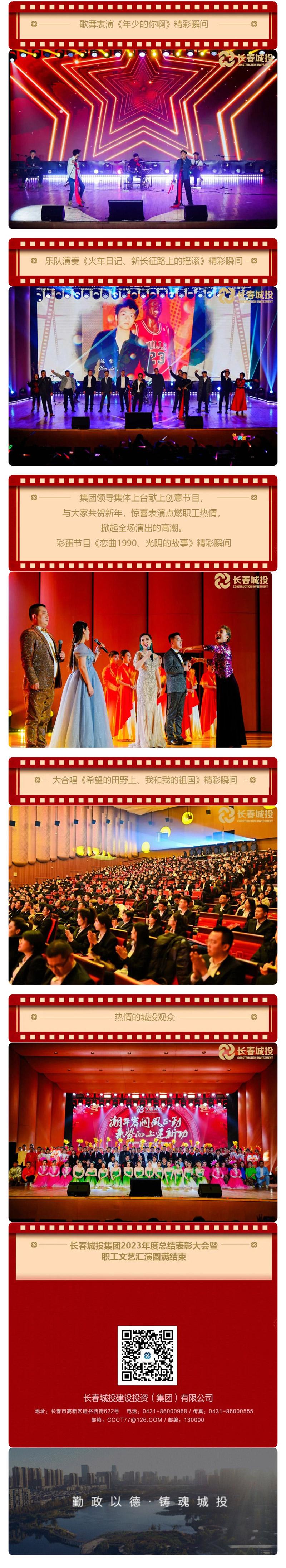 ���ô�pc����(�й���)���޹�˾����