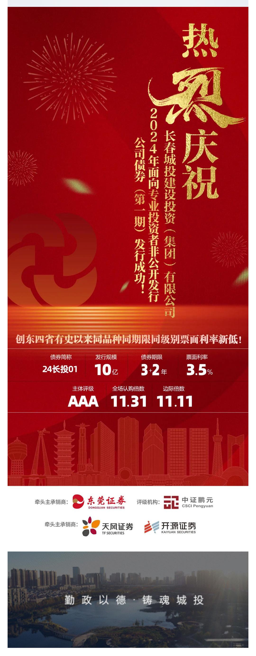 ���ô�pc����(�й���)���޹�˾����