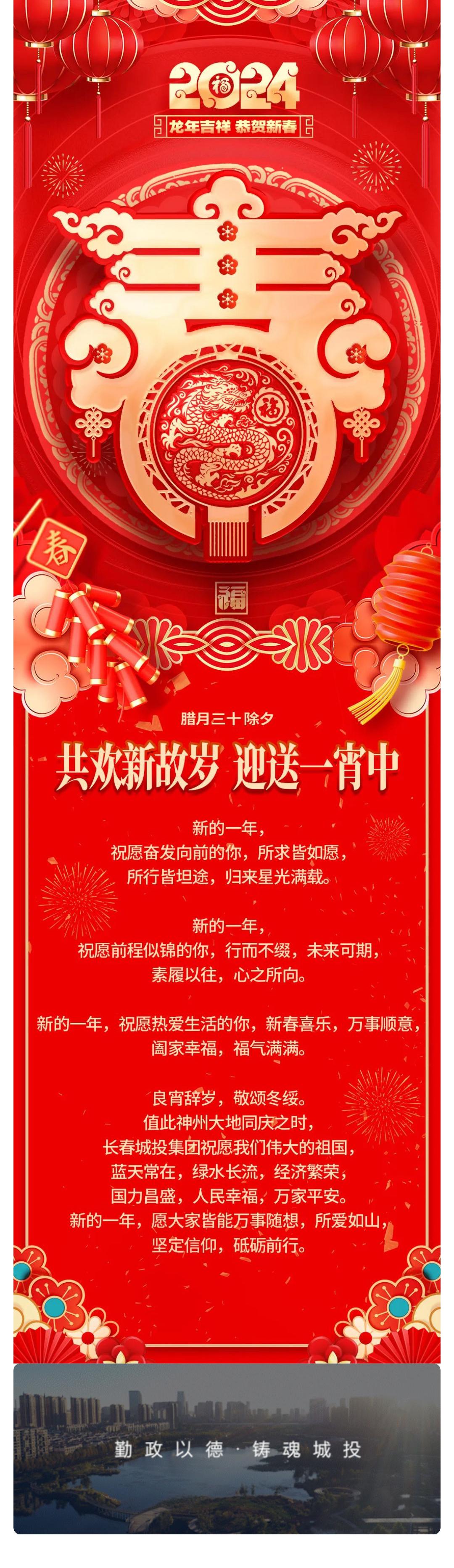 ���ô�pc����(�й���)���޹�˾����