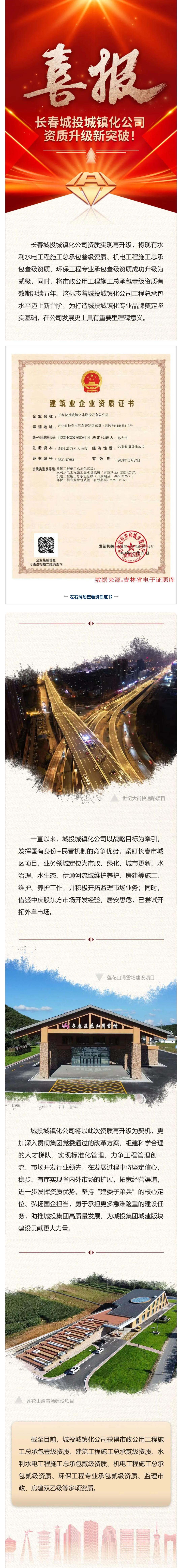 ���ô�pc����(�й���)���޹�˾����