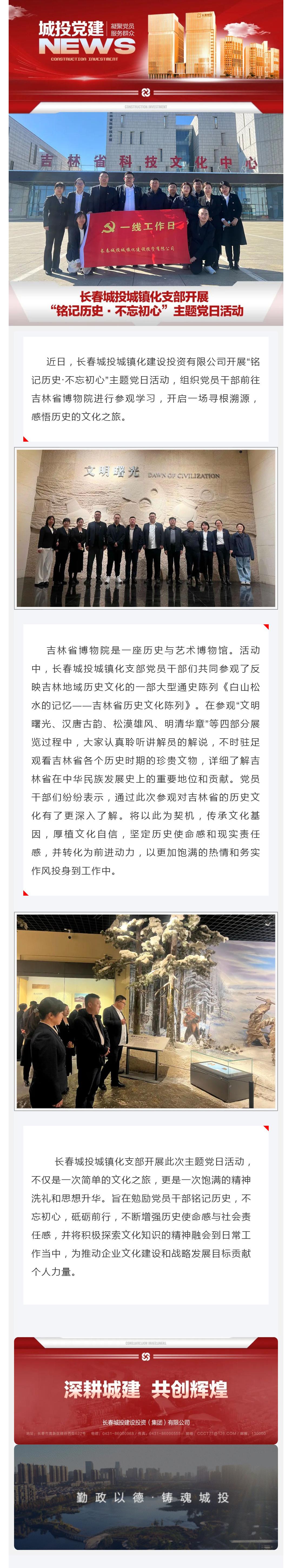 ���ô�pc����(�й���)���޹�˾����