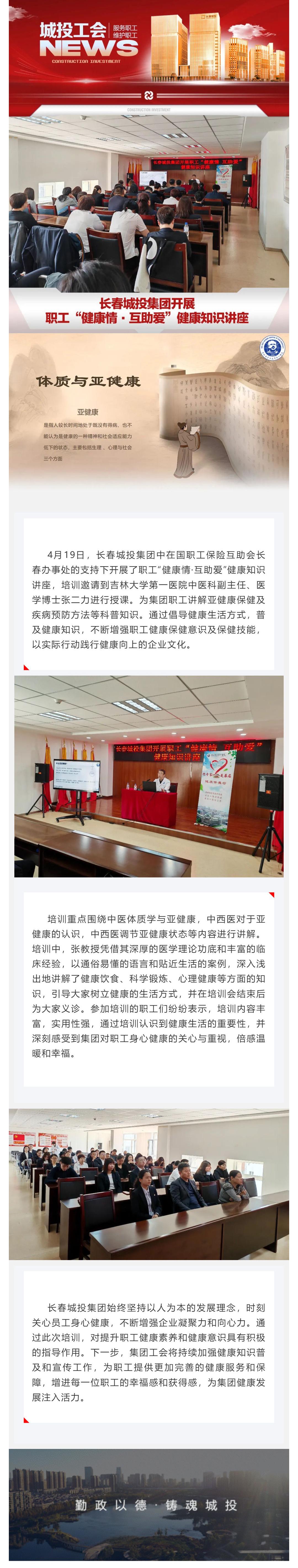 ���ô�pc����(�й���)���޹�˾����