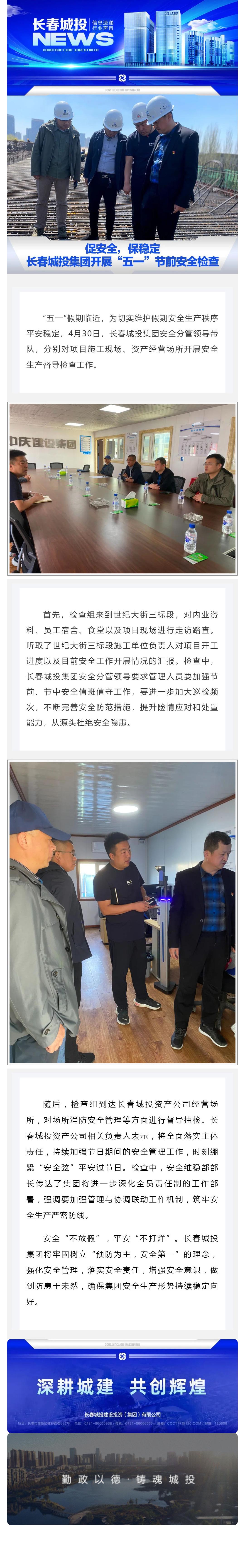 ���ô�pc����(�й���)���޹�˾����