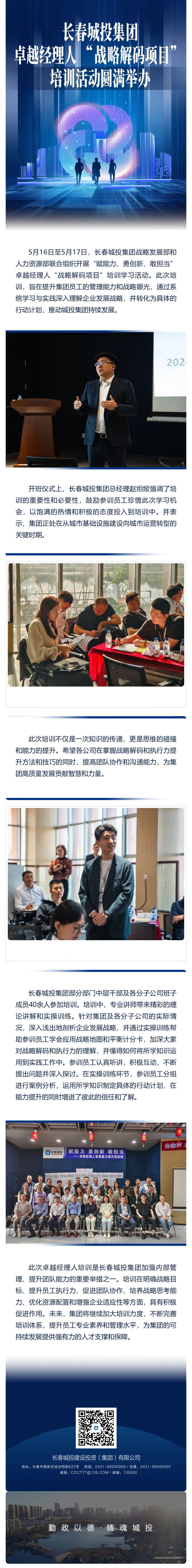 ���ô�pc����(�й���)���޹�˾����