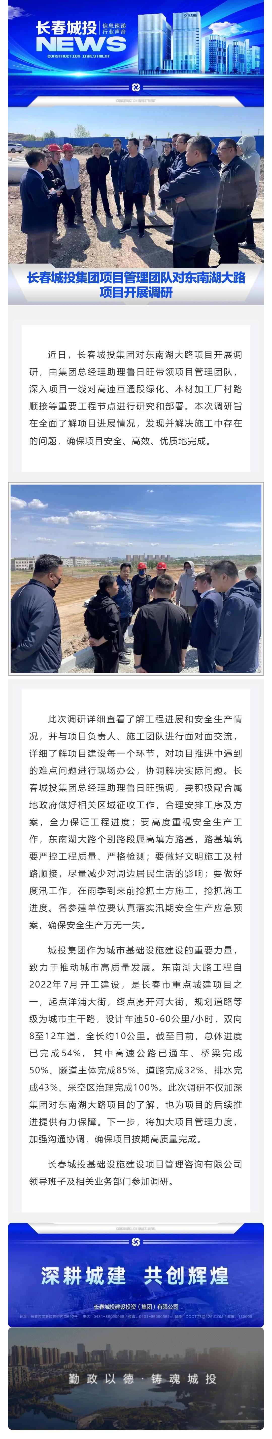 ���ô�pc����(�й���)���޹�˾����