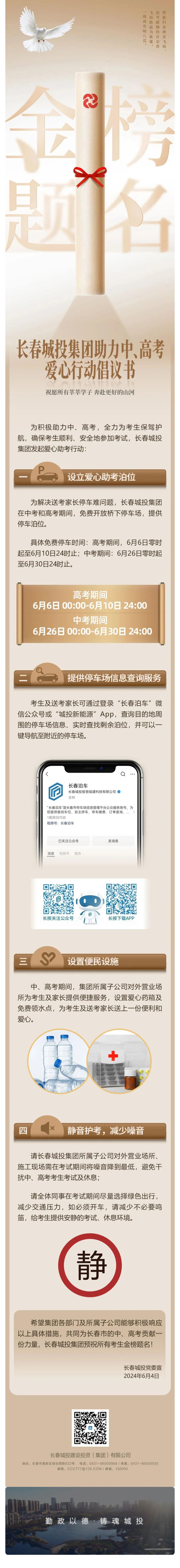 ���ô�pc����(�й���)���޹�˾����