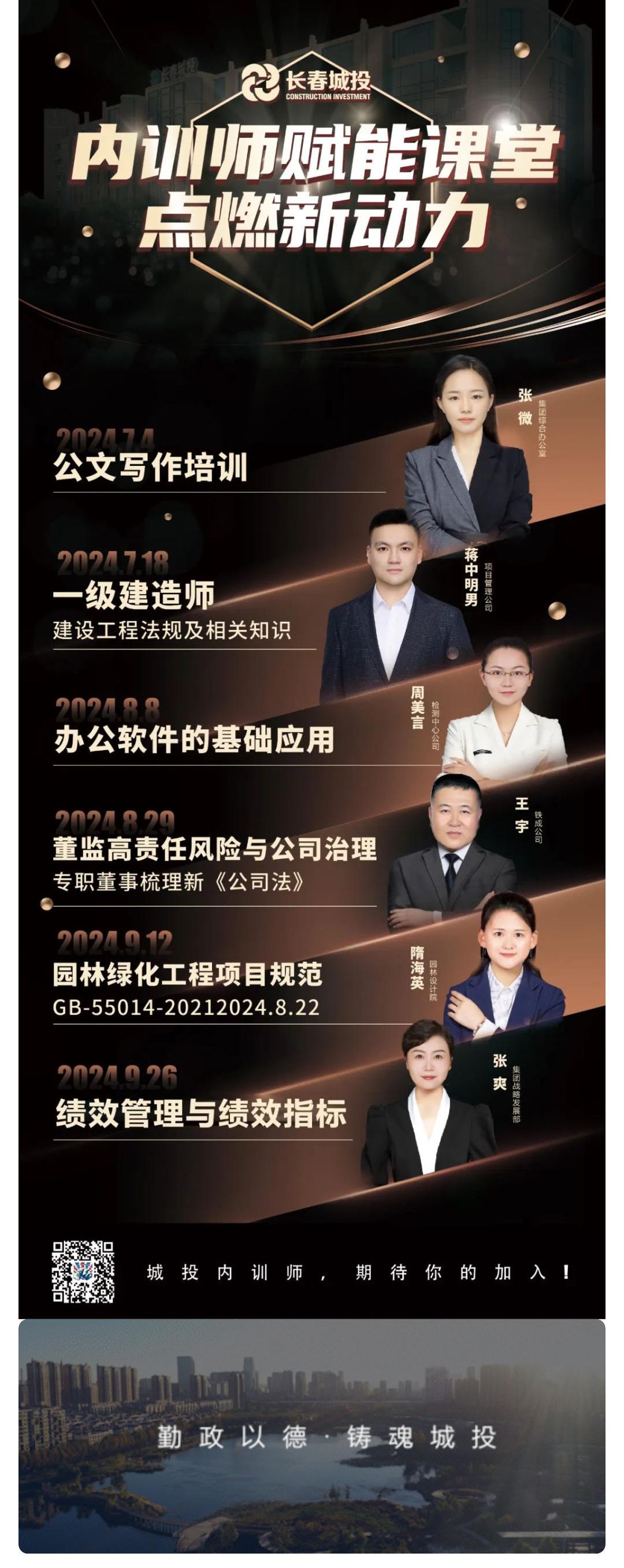 ���ô�pc����(�й���)���޹�˾����