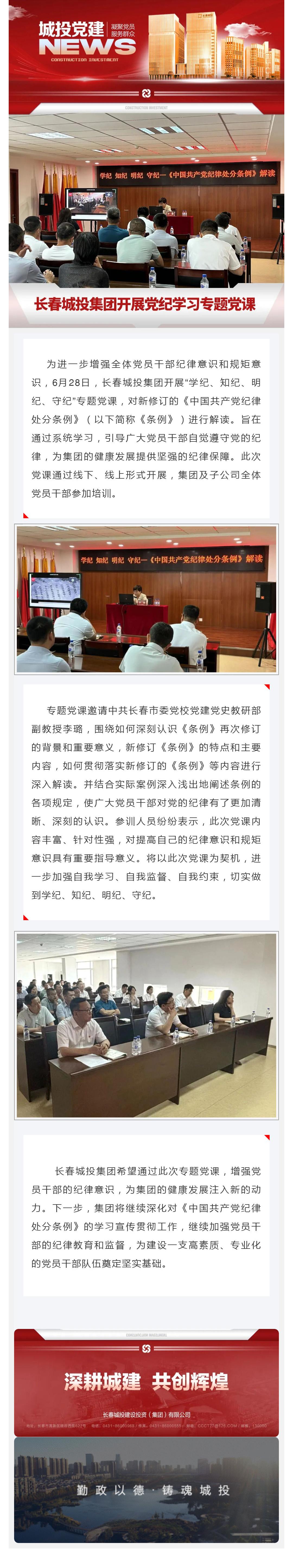 ���ô�pc����(�й���)���޹�˾����