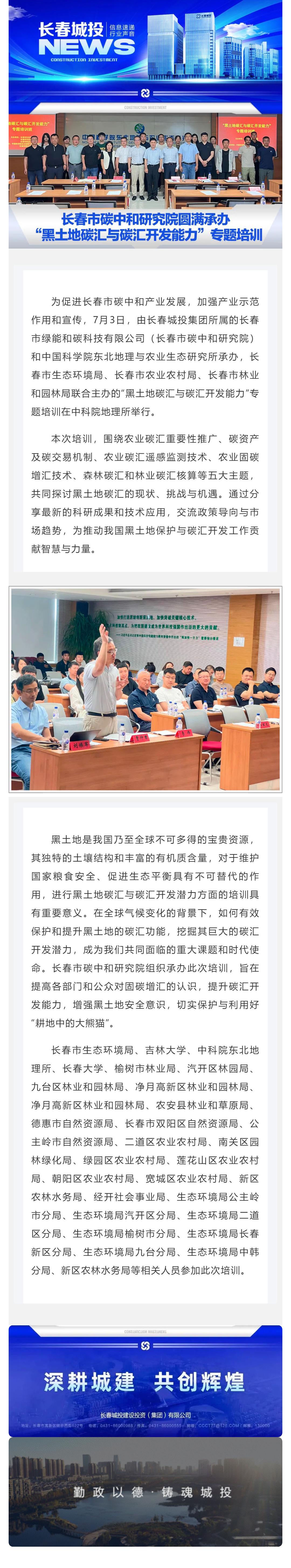 ���ô�pc����(�й���)���޹�˾����