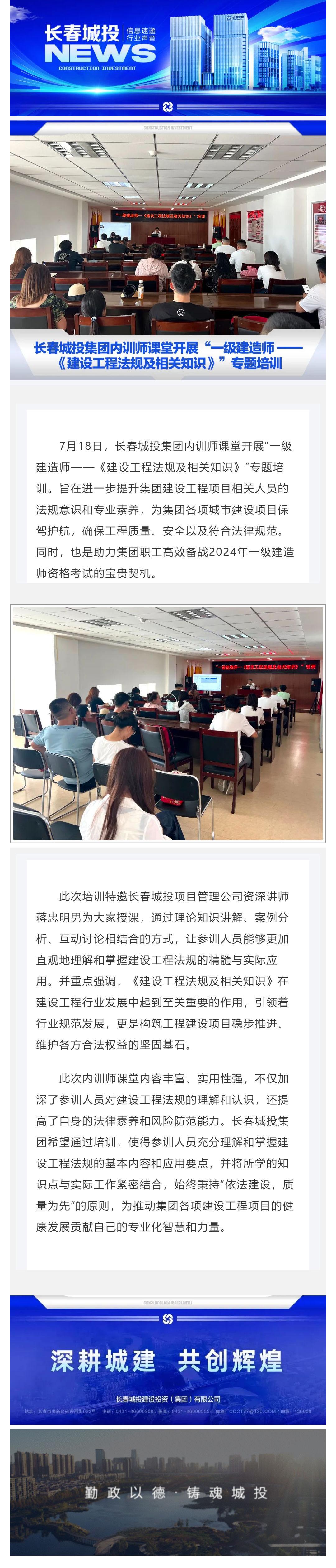 ���ô�pc����(�й���)���޹�˾����