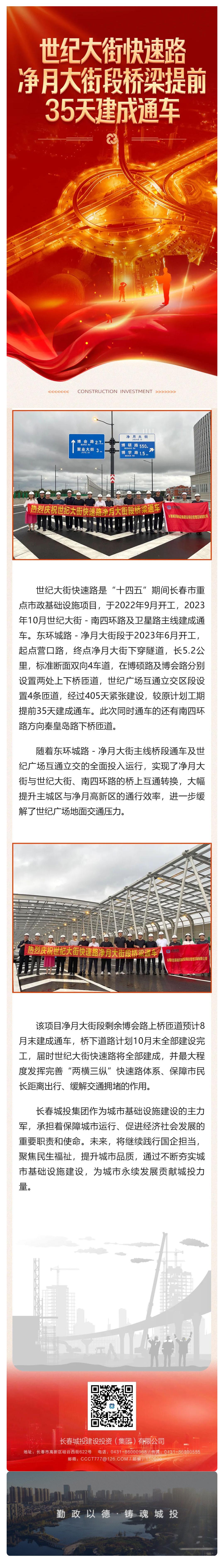 ���ô�pc����(�й���)���޹�˾����