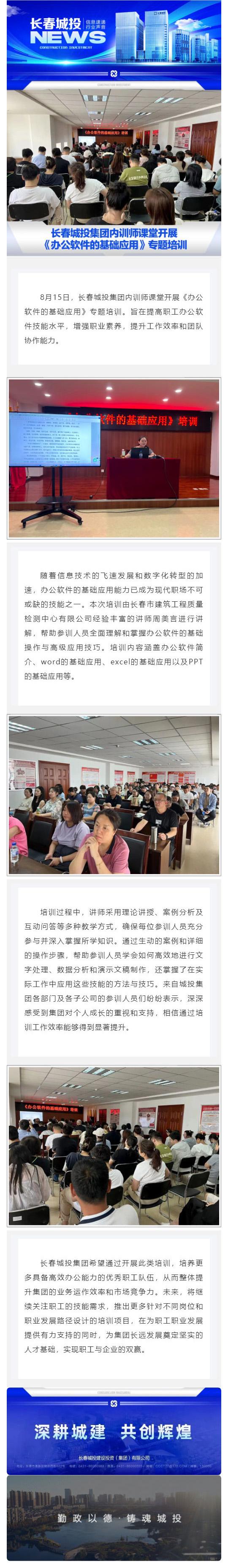 ���ô�pc����(�й���)���޹�˾����