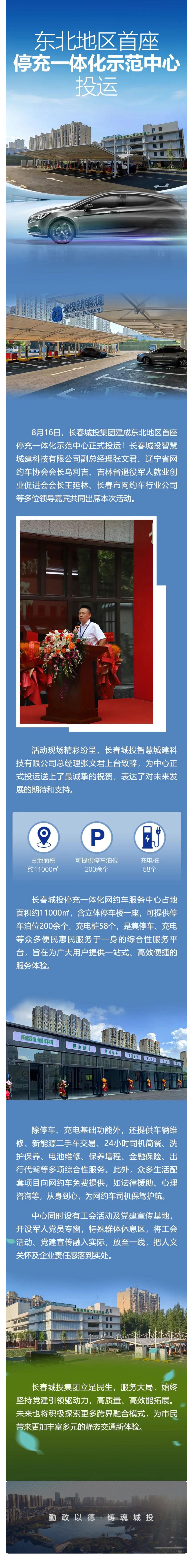 ���ô�pc����(�й���)���޹�˾����